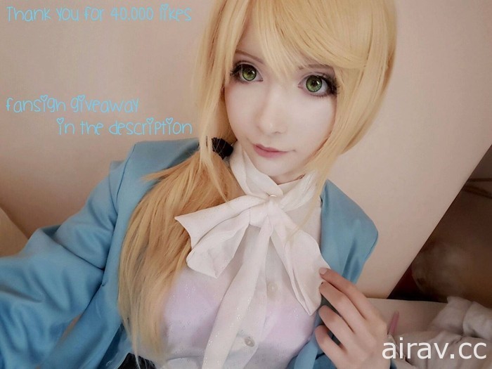 德國超萌coser《Saya》色氣滿點的アヘ顔讓人念念不忘♥