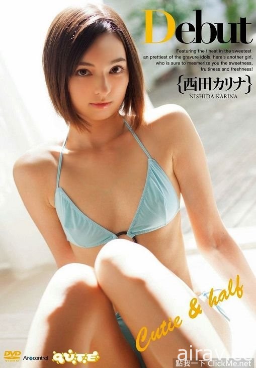 濃濃西洋味的人氣清新女優《西田卡莉娜》當眾上演火辣綑綁Play！