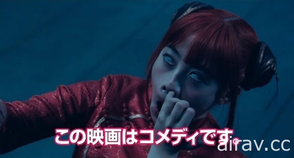 燦爛１８歲《橋本環奈》露出天使腋下+白嫩大腿展現男友視角的性感魅力！