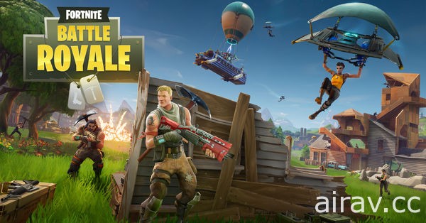 Epic Games 封鎖上千名於《要塞英雄》新模式中作弊玩家