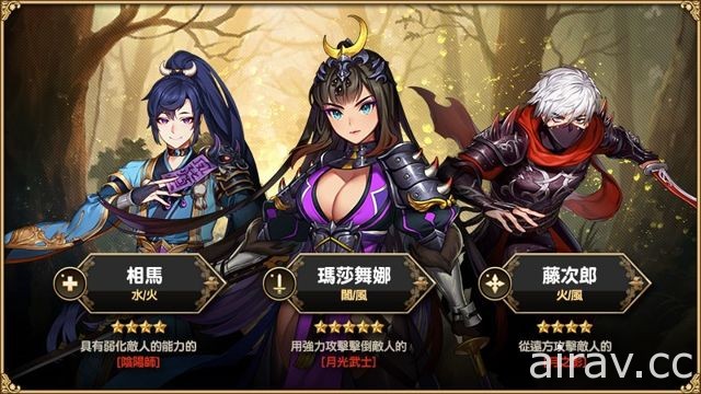 策略 RPG《王冠之戰》新增「次元之塔」系統  新英雄「皎月武士」登場