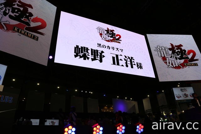 【TGS 17】名越稔洋《人中之龍 極 2》獨家專訪 打造全新大阪蒼天堀內容歷代最豐富