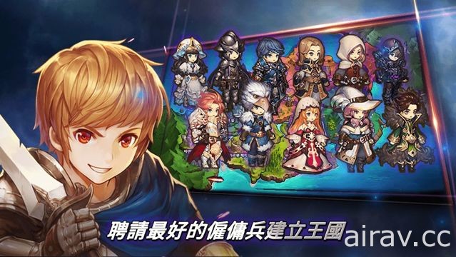 模擬經營 RPG《勇者客棧》於 Google Play 平台開放下載遊玩