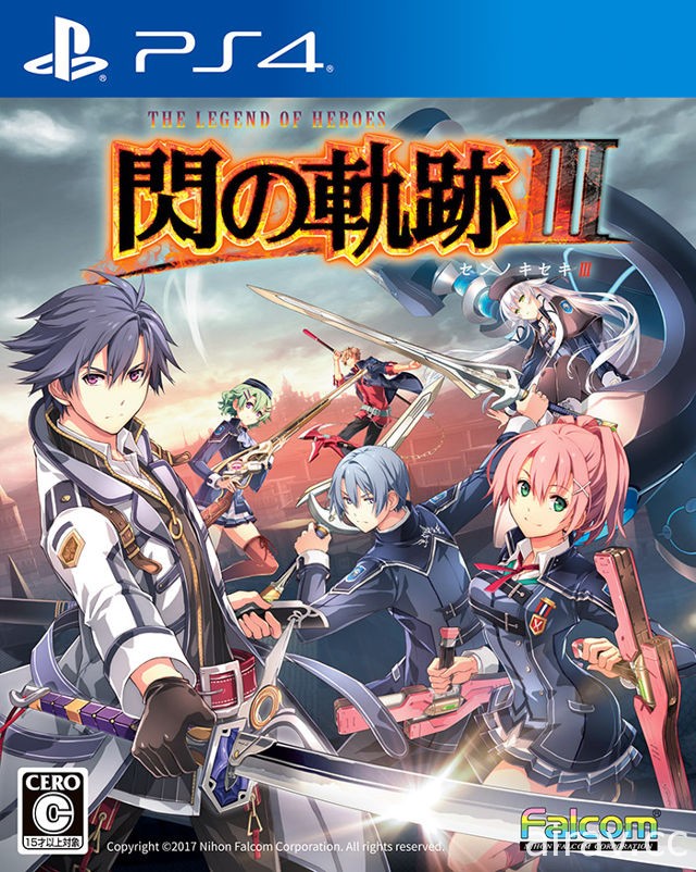 【試玩】《英雄傳說 閃之軌跡 III》系列最新作描寫黎恩全新故事 戰鬥系統進化後更顯魅力