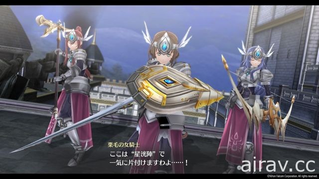 【試玩】《英雄傳說 閃之軌跡 III》系列最新作描寫黎恩全新故事 戰鬥系統進化後更顯魅力