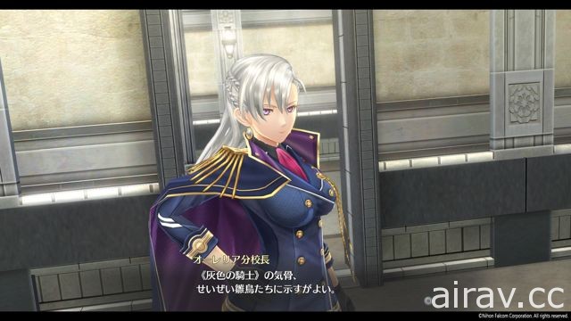 【試玩】《英雄傳說 閃之軌跡 III》系列最新作描寫黎恩全新故事 戰鬥系統進化後更顯魅力