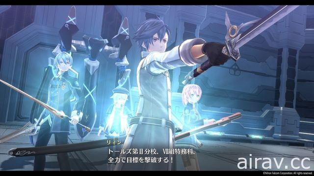 【試玩】《英雄傳說 閃之軌跡 III》系列最新作描寫黎恩全新故事 戰鬥系統進化後更顯魅力