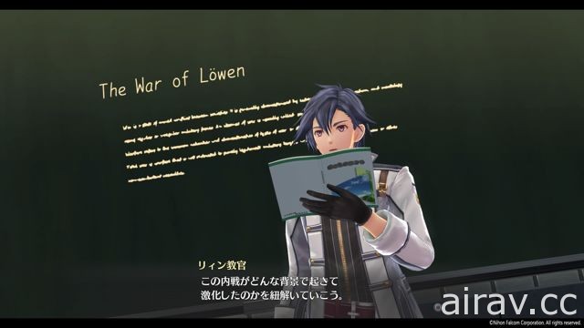 【試玩】《英雄傳說 閃之軌跡 III》系列最新作描寫黎恩全新故事 戰鬥系統進化後更顯魅力