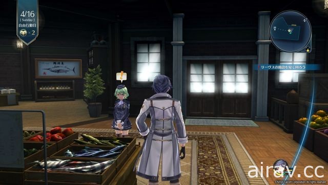 【試玩】《英雄傳說 閃之軌跡 III》系列最新作描寫黎恩全新故事 戰鬥系統進化後更顯魅力