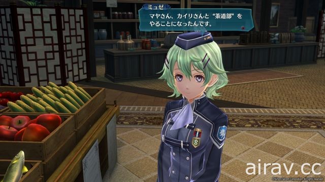 【試玩】《英雄傳說 閃之軌跡 III》系列最新作描寫黎恩全新故事 戰鬥系統進化後更顯魅力