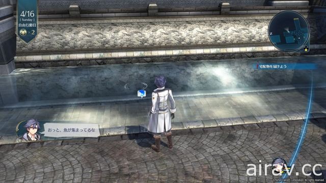 【試玩】《英雄傳說 閃之軌跡 III》系列最新作描寫黎恩全新故事 戰鬥系統進化後更顯魅力