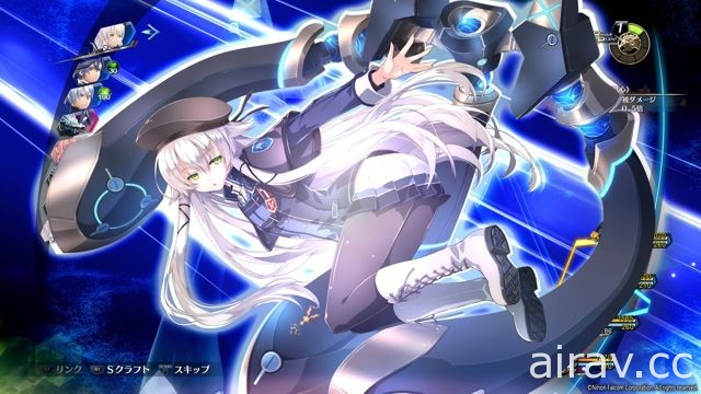 【試玩】《英雄傳說 閃之軌跡 III》系列最新作描寫黎恩全新故事 戰鬥系統進化後更顯魅力