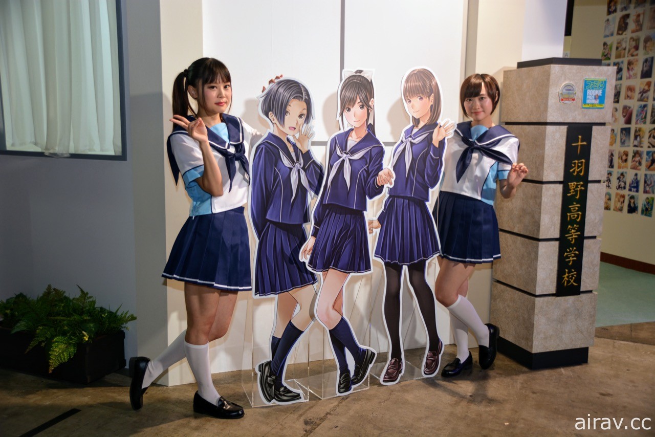 【TGS 17】《LOVE PLUS EVERY》VR 模式文字体验报告 与三位女友的放学后时光