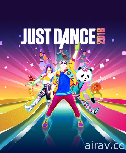 《JUST DANCE 舞力全開 2018》免費試玩版釋出 可遊玩火星人布魯諾「24K 魔幻」