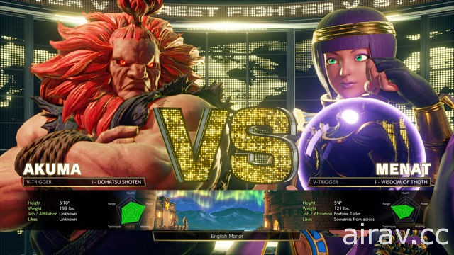 《快打旋風 5 大型電玩版》2018 年 1 月登場 將追加第 2 種 V-Trigger 招式