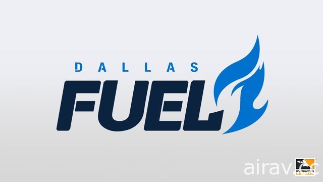 《斗阵特攻》职业电竞联赛达拉斯队公布队伍名称“Dallas Fuel”与标志、配色