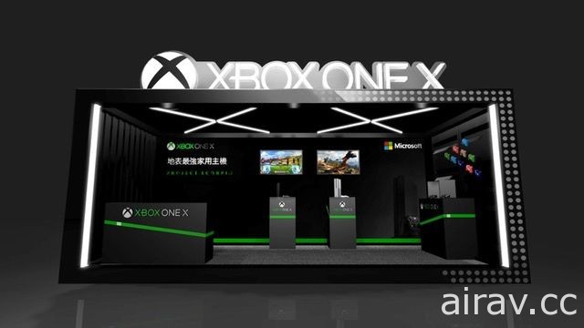 台湾微软宣布 Xbox One X 主机首卖会抢先全球 11 月 6 日在新光三越信义新天地启动