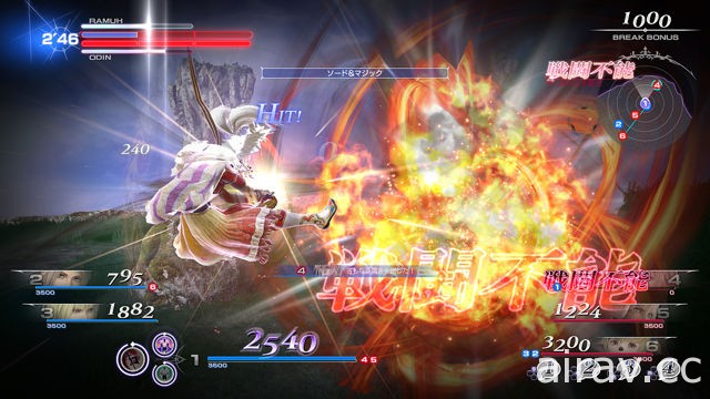 《Dissidia Final Fantasy NT》公開司掌故事中鬥爭的兩位大神以及眾多角色所處立場