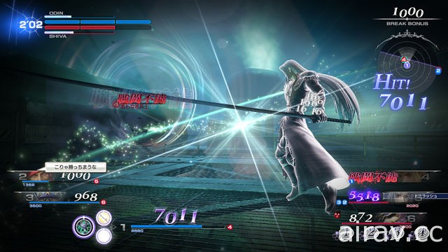 《Dissidia Final Fantasy NT》公開司掌故事中鬥爭的兩位大神以及眾多角色所處立場