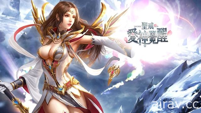 3D MMORPG 手机游戏《圣戒：爱神觉醒》台港澳独家代理权确定