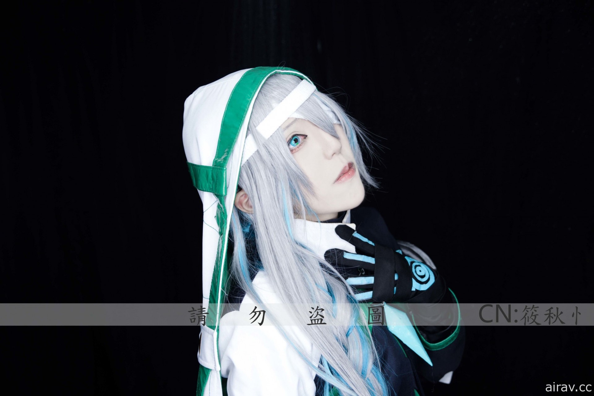 艾爾之光/Elsword/Lofty:Wanderer/cosplay