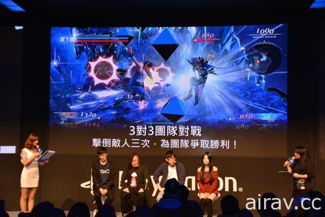 【TpGS 18】《Dissidia Final Fantasy NT》制作团队与实况主舞台对抗 PSN 头像免费送