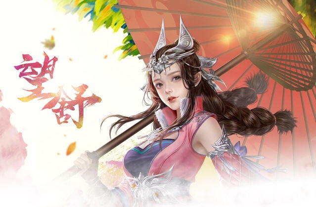 目標邁向一線大作！《神舞幻想》團隊談二代方向朝 ARPG 與跨平台同步上市