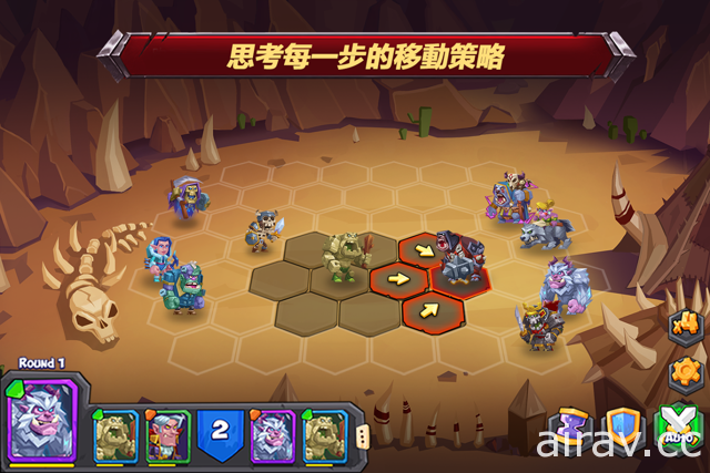 策略戰棋 RPG 遊戲《鬥獸戰棋》宣布將於 1 月 25 日推出 iOS 版本