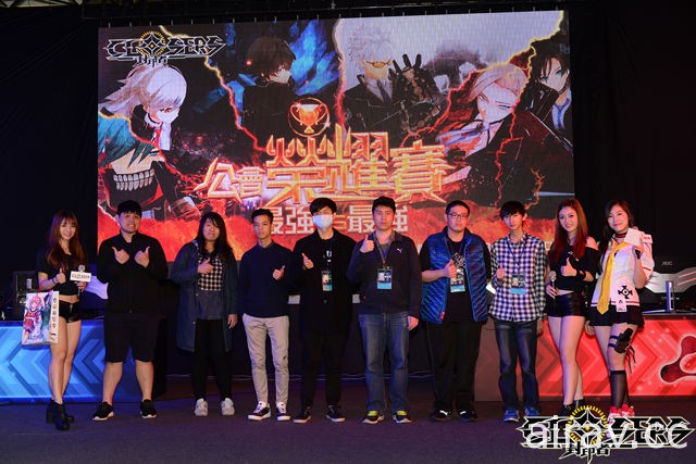 【TpGS 18】《封印者：CLOSERS》公会荣耀赛总决赛冠军由选手程泰钧夺下