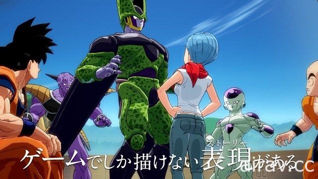 《七龙珠 FighterZ》释出第二波广告影片“生化人 21 号”隐藏姿态现身