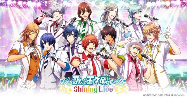 主打随时随地与偶像相处《歌之☆王子殿下♪ Shining Live》国际版介绍 活动会与日版同步