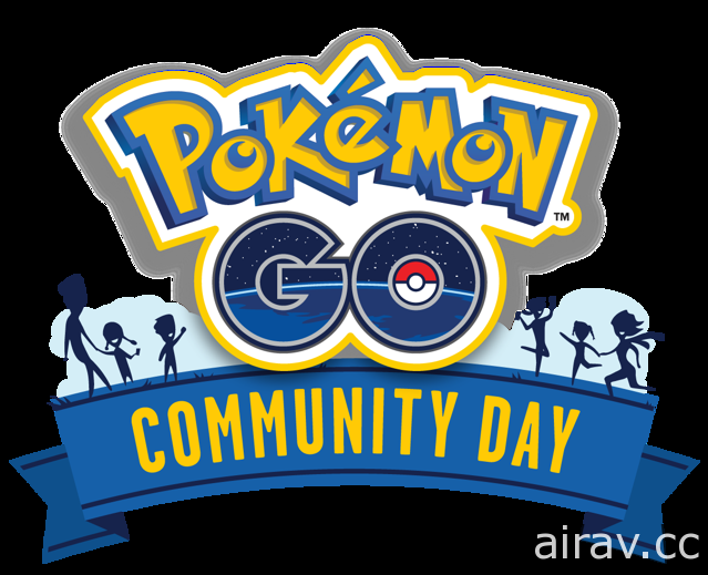 《Pokemon GO》宣布 2 月社群日活动将于 2 月 24 日启动 确认主角为“迷你龙”