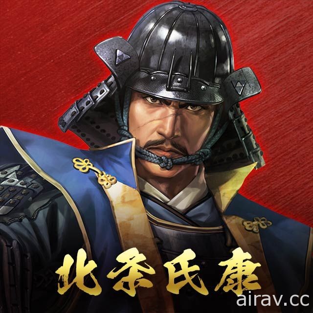 戰略遊戲《信長之野望 大志》推出 iOS 版本 化身戰國大名實現「天下布武」之願