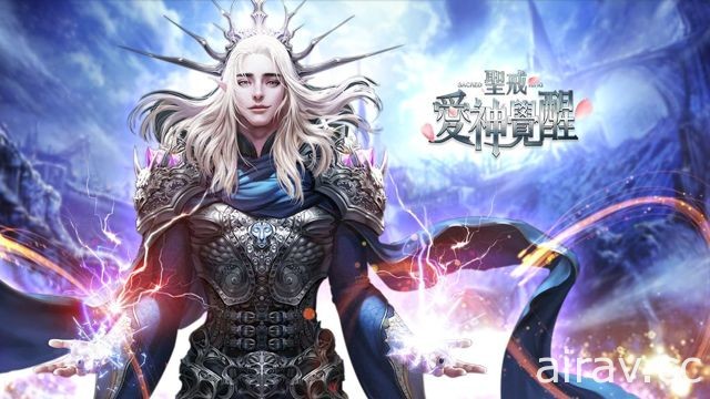 3D MMORPG 手机游戏《圣戒：爱神觉醒》台港澳独家代理权确定