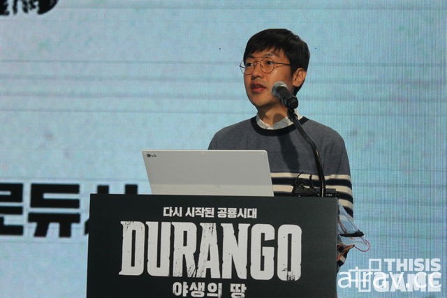 《野生之地：Durango》畅谈开发过程及游戏介绍 与“恐龙”共存自由开拓原始之地