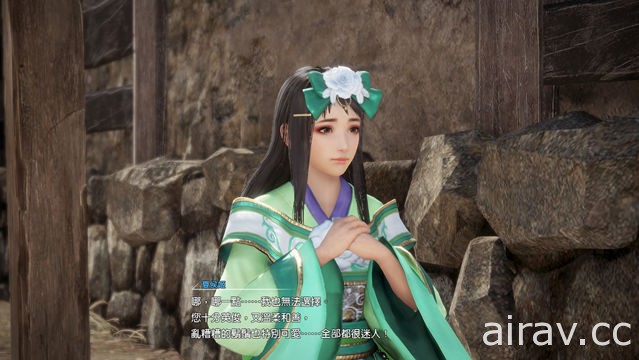 《真‧三国无双 8》“夏侯姬”“董白”“华雄”等特别 NPC 武将初次登场