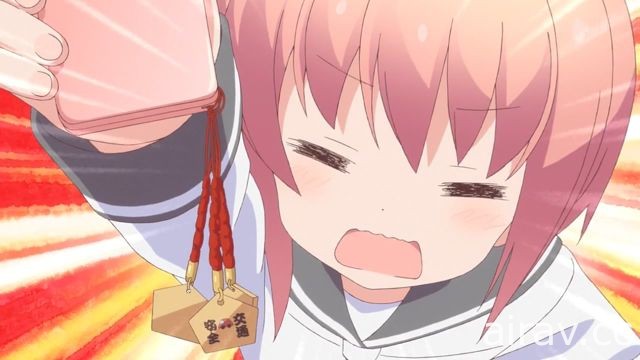 【試片】《Slow Start》溫馨日常系四格漫畫改編 慢了一拍才開始的高中生活