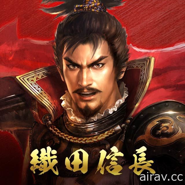 戰略遊戲《信長之野望 大志》推出 iOS 版本 化身戰國大名實現「天下布武」之願