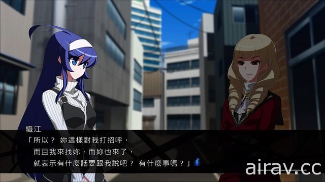 《夜下降生 Exe: Late[st]》繁體中文版將於 2 月 8 日發售 預購附贈豪華特典