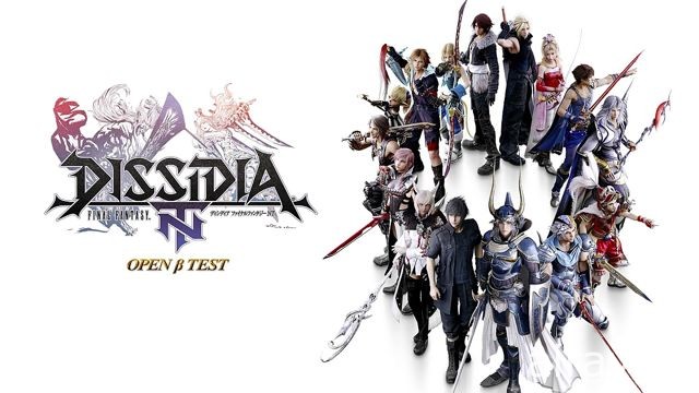 【試玩】《Dissidia Final Fantasy NT》體驗 FF 歷代角色共演的夢幻對決