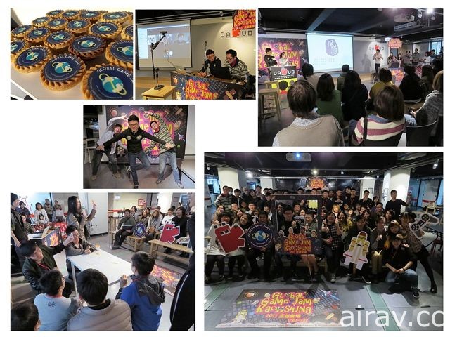 即興遊戲創作活動「Global Game Jam」將於 1 月 26 至 28 日在台舉行