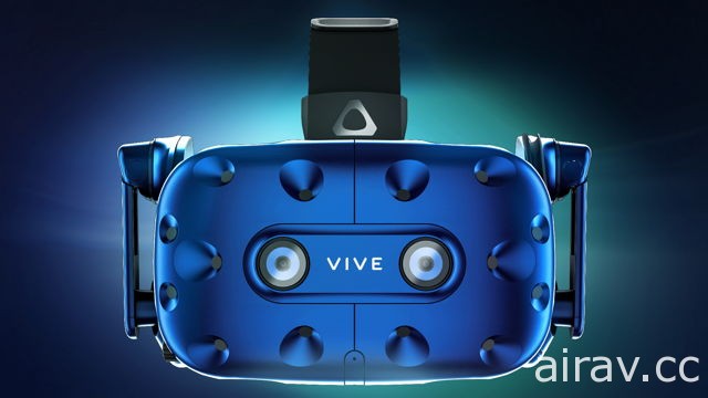 HTC 發表更高解析度的新一代 Vive VR 頭戴式裝置「Vive Pro」