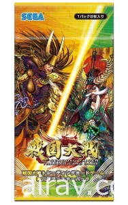 SEGA《战国大战 TCG》将在台北电玩展首次举办大型体验会以及推出活动限定商品