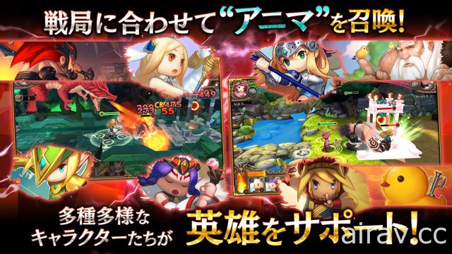 三技一体即时战斗！《TRINITY MASTER》将由 SQUARE ENIX 在日发行