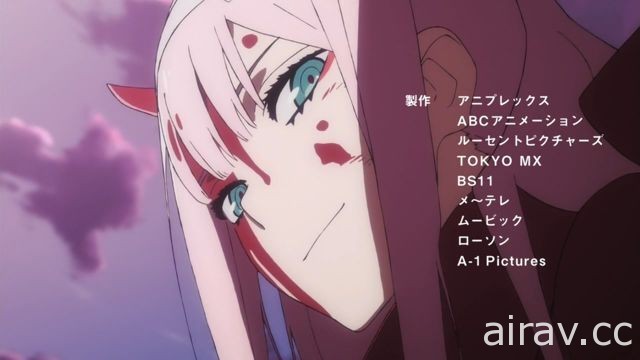 【試片】《DARLING in the FRANXX》兩大公司攜手合作 動畫業界國家隊的原創機人作