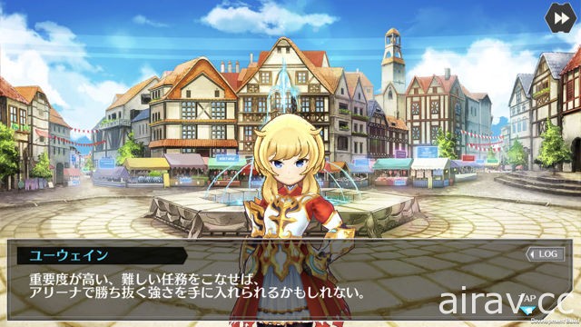 2 vs 2「高速動作」手機遊戲新作《Dolls Order》開始募集封測玩家