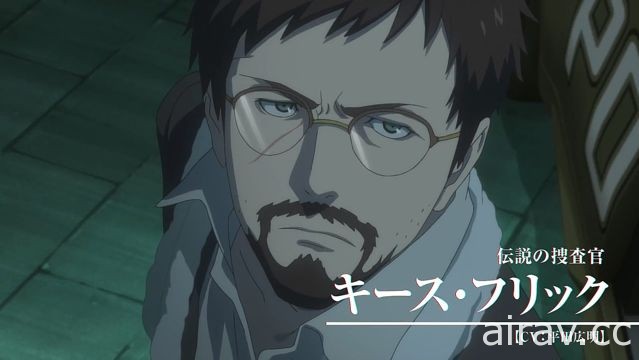 Netflix 原創動畫《B：彼之初》預告影片正式公開 3 月於全球開播