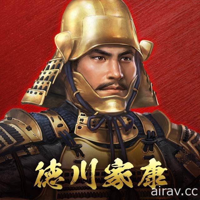 戰略遊戲《信長之野望 大志》推出 iOS 版本 化身戰國大名實現「天下布武」之願