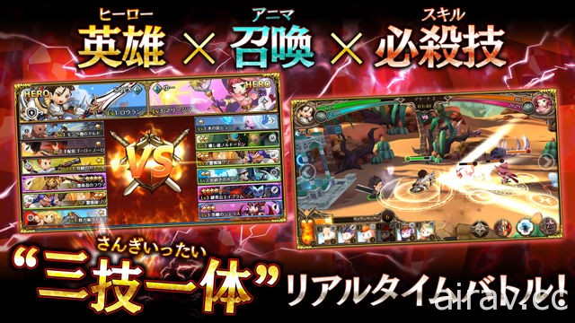 三技一体即时战斗！《TRINITY MASTER》将由 SQUARE ENIX 在日发行