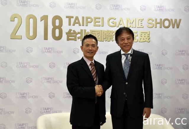 【TpGS 18】22 年来首度与海外签约！东京电玩展 CESA 会长谈与台北电玩展合作
